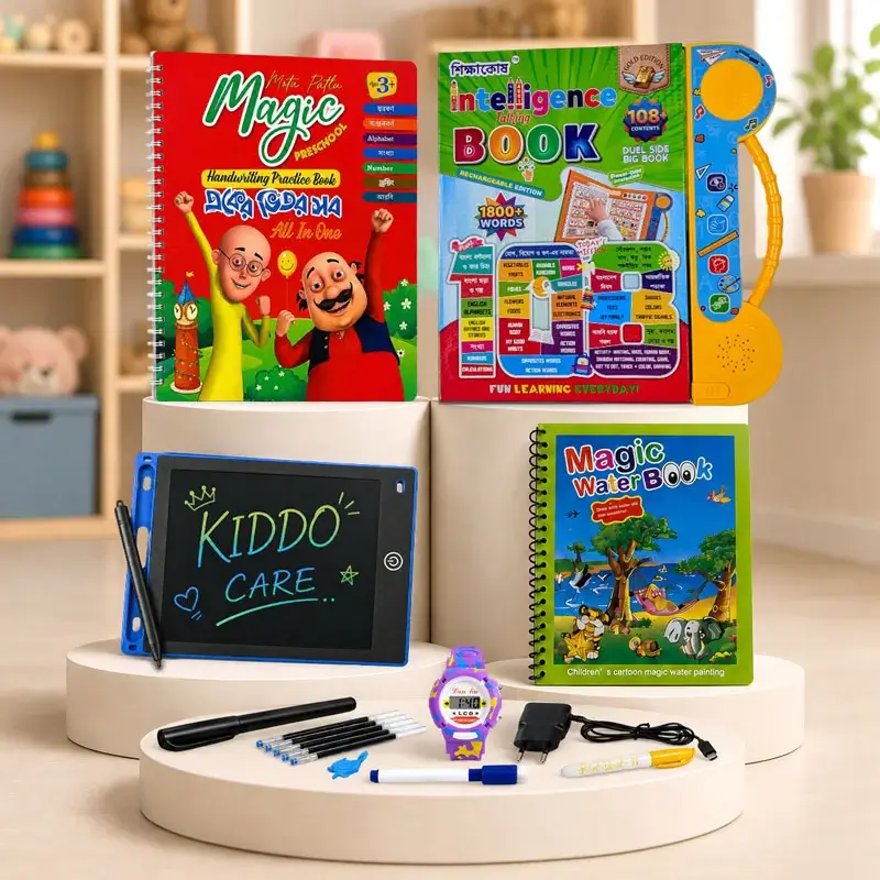 KiddoGear Pre-School Full Combo Package