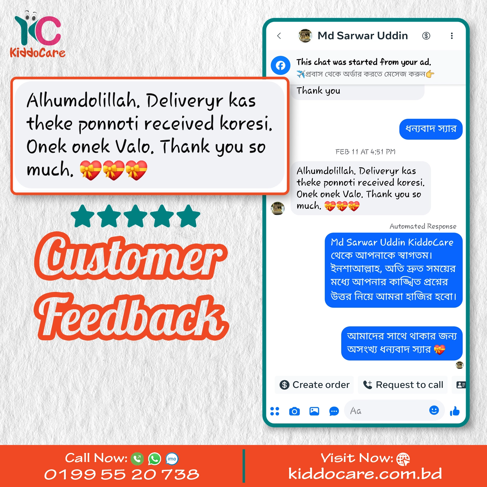 KiddoCare-Customer-Feedback-2